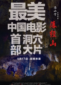 车来了公交车实时查询